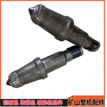 供应采煤机齿座不带水眼 掘进机截齿硬岩层掘煤用 使用简单 供应采煤机齿座不带水眼 掘进机截齿硬岩层掘煤用 使用简单