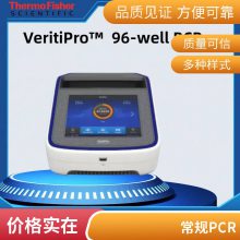 һABIĬProFlex96ݶPCRǽ