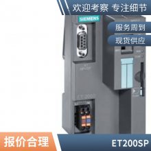 6ES7232-4HD32-0XB0SIMATIC S7-1200 ģģ ԭװƷ