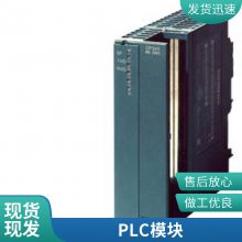 Ӧ 5SY6414-8CC СͶ· 400V 6kA4 D0.3A