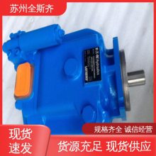 VVP2 50S RF RM 30 CBK Һѹ÷  Ĵ VICKERSʿ