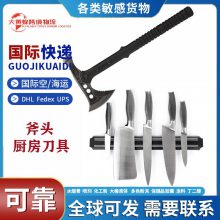 四环素碱承运快递到美国 免费打包分装等服务