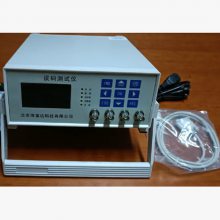 误码测试仪/台式误码测试仪 型号:ZXWMY-34