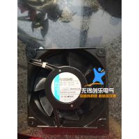 正品现货 JASON 风量大12cm散热风扇风机FJ12032ASD 含油AC220V