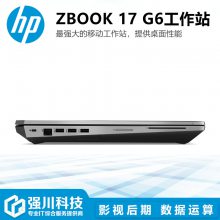 ɶչվר_17.3ʼǱ ƶͼվ_Zbook 17 g6/G5Ʒ