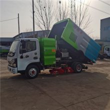 驾驶式扫地车 物业小区清洁扫地车 吸尘清扫车