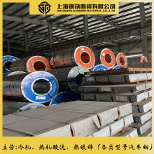  BQXH2011-031 CR300LA HD50G50G CR300LA