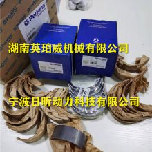 ˹2206D-E13TAG3/Ĵ2536625
