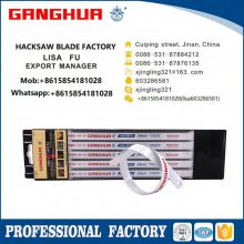 ٸ˫hacksaw blade ,bimetal hacksaw blade