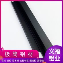 Լ2.2mm ݼխͲĶ խϽĹ