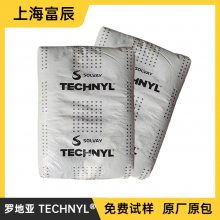 TECHNYL?A 218 V30 NATURAL PA66޵Ǵ ȼ