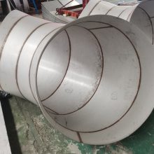折弯钣金件 310S耐高温不锈钢 工业板拉丝板