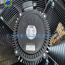 散热风扇：CFA710-4T-PFA4-E10-HN｜型号：2205178470｜散热风扇总成：ME100-4T