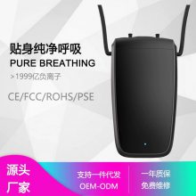 羳Ҳ˫̼ˢӷPM2.5Я