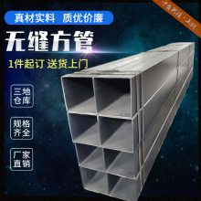 25010012 20crmn5޷췽 ʳûе