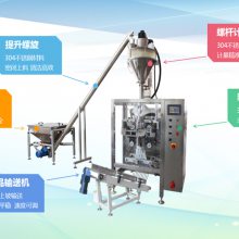 四川调味包全自动粉末包装机 辣椒粉末背封包装机