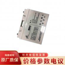 MM38-12ӦԴǦ12V,38000mA*h