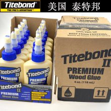 美国Titebond 泰特邦2代修吉他DIY家具乐器皮具白乳木工胶