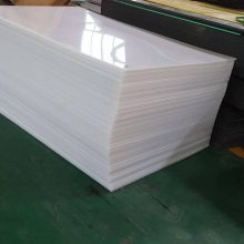 工程塑料耐磨pp板材 塑料板 聚丙烯防腐焊接专用白色pp塑料板材
