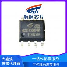 ˳HK32F030MF4P6STM8S003/N76E003AT20 ƬMCU ΢
