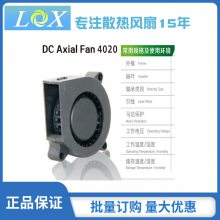 DC 4020M DC AXIAL FAN 12V 24V 6000תɢȹķ