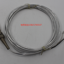 英格索兰空压机维修保养配件温度传感器39560628