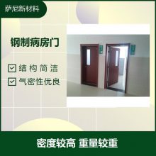 ҽԺ綯  Ч ֿʽ