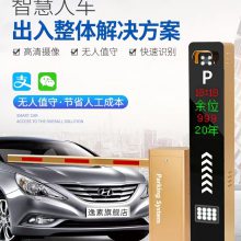 ӦDFX-2598ڸʶբϵͳ
