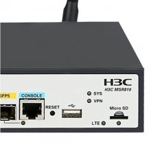 新华三（H3C）路由器MSR810-CNDE-SJK 多WAN口千兆企业级4G