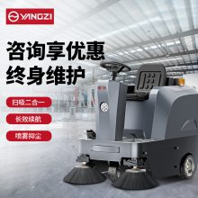 环卫扫地车多少钱一台 公路小型清扫车 电动吸尘车扫地车