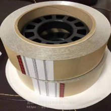 3M2552¼0.38mm