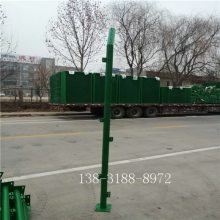吉林四平金属钢丝围网-跨境监管区围网
