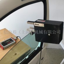 ¹DriveTest FM 207綯촰βѹ