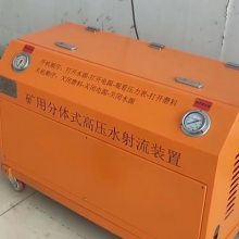 糧ˮиʩиQSM-4.8-15MP