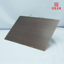304ˮͭ װν YXP08012