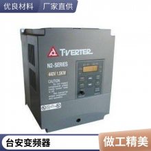 TECǪ ƵS310ϵS310-201-H1D 220V 0.75KW