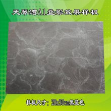A1  ӰЧ Ч ˿Ч 20x30cm
