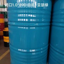 铁皮桶定做200升开口闭口蓝色烤漆化工桶?润滑油机油桶 食品内涂桶