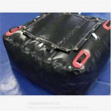 中重智能 QD矿用一体式气囊阻燃抗静电 使用方便
