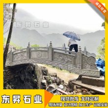 石拱桥定制 石雕小石桥 风景区石头渡桥图片 园林景观装饰