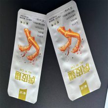 רҵո磺·塢ӲƷܻеƷʳƷҵƷ