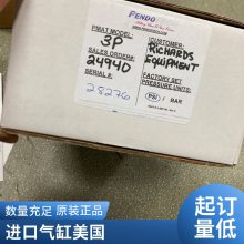Crouzet ŵ˹ ֱˢϵ DCˢЧӦ 