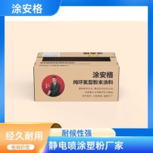 绷ĩͿϳұ洦Ϳ
