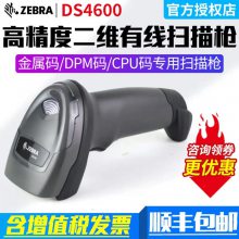 άɨǹds4608xdɨܴӡ̶ά