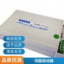 SMACԲֱȦ CBLϵ ÿ30 г10mm,15mm, 25mm