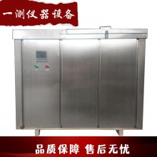 管材静液压恒温水箱 塑料不锈钢试验机 一测仪器设备