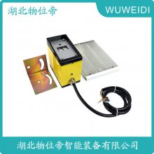WWD  ײװλ ߷ײ HR-5ML