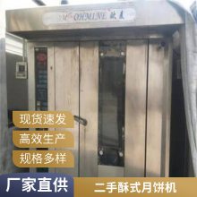豸Ӧְڻ ̻ ± ֱ