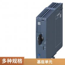 7ML5221-1CA17 7ML5221-1CA11 7ML5221-1BA17 7ML52