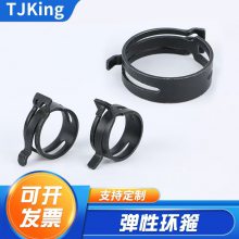 弹性喉箍支持定制采用优质弹簧钢管夹不易变型弹性环箍卡箍